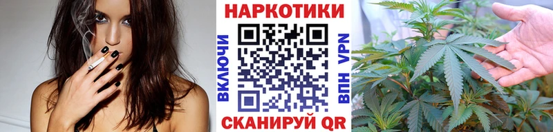 Все наркотики Бокситогорск ГАШ Cocaine А ПВП Марихуана Меф мяу мяу
