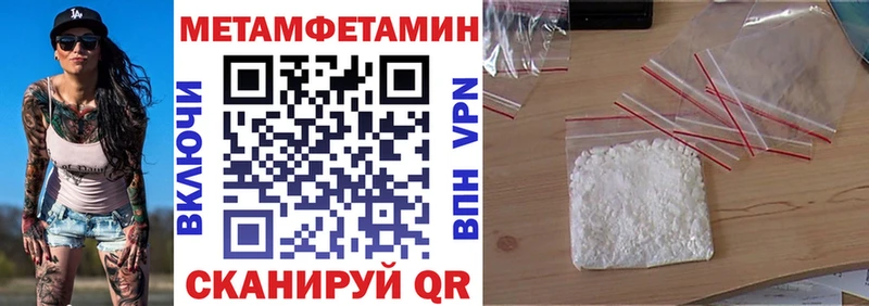 где продают   Бокситогорск  нарко площадка формула  Amphetamine Premium 