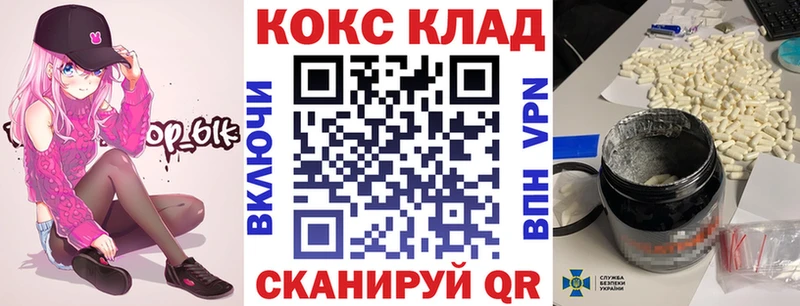 COCAIN Columbia  наркотики  Бокситогорск 