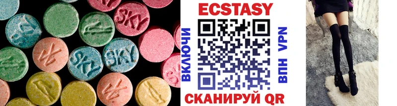 OMG зеркало  Бокситогорск  Экстази Дубай 