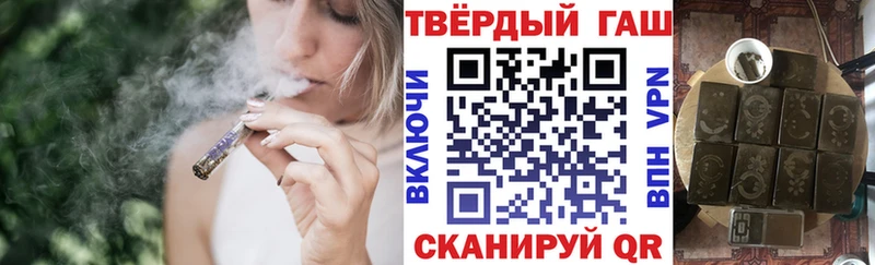 где найти наркотики  Бокситогорск  Гашиш гашик 