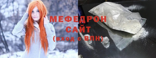 ГАЛЛЮЦИНОГЕННЫЕ ГРИБЫ Армянск