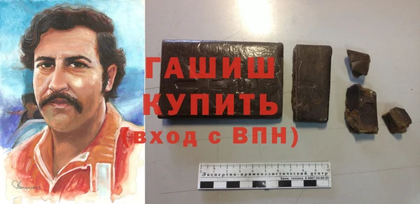 COCAINE Баксан