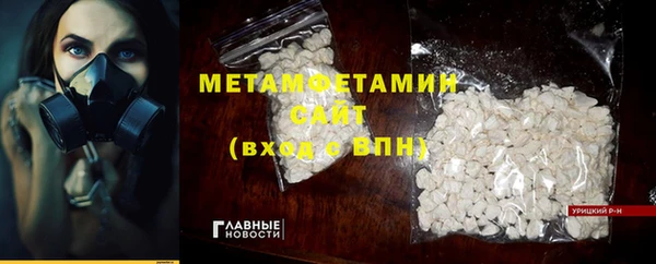 2c-b Балабаново