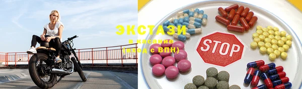 2c-b Балабаново