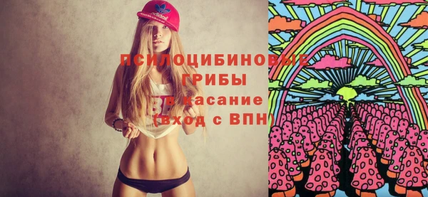 COCAINE Баксан