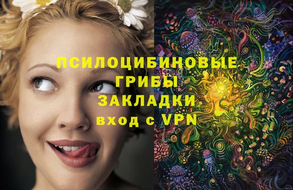 COCAINE Баксан