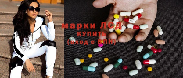 COCAINE Баксан