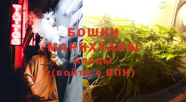 спиды Балахна