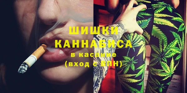 2c-b Балабаново