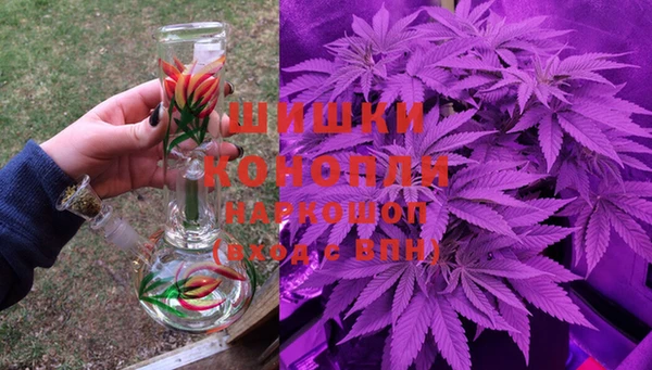 ГАЛЛЮЦИНОГЕННЫЕ ГРИБЫ Армянск