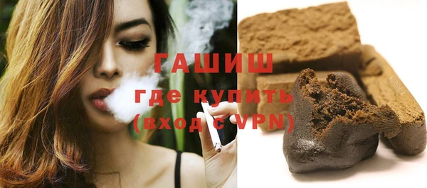 COCAINE Баксан