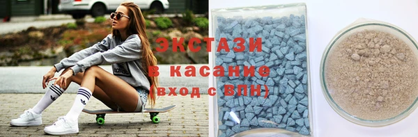 сатива Арсеньев