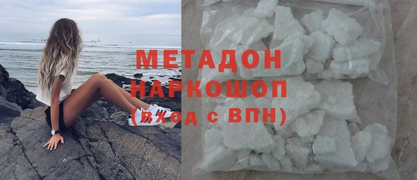 COCAINE Баксан