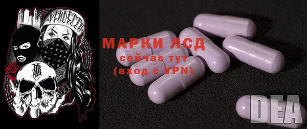 мяу мяу мука Покров