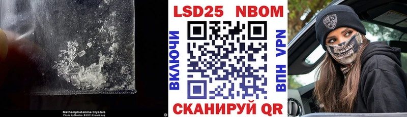 купить   kraken ONION  LSD-25 экстази кислота  Бокситогорск 