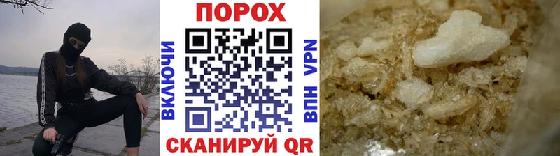 Метамфетамин Декстрометамфетамин 99.9%  Бокситогорск 