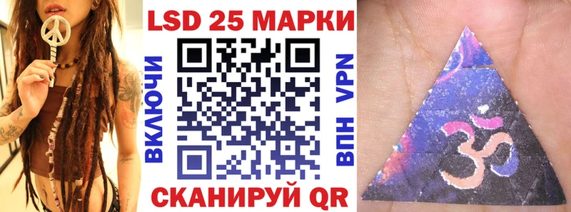 Марки NBOMe 1500мкг  blacksprut как зайти  Бокситогорск 