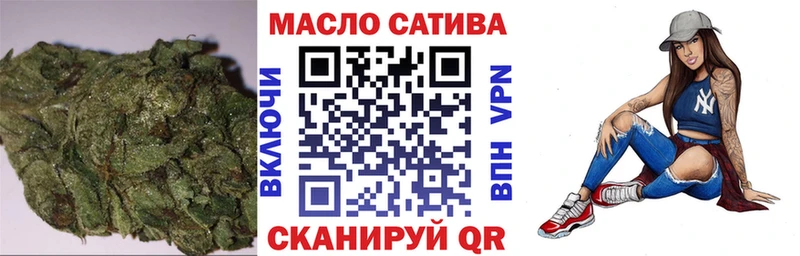 ТГК THC oil  OMG   Бокситогорск 
