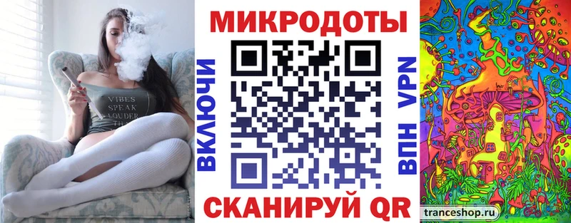 hydra маркетплейс  Бокситогорск  Псилоцибиновые грибы прущие грибы 