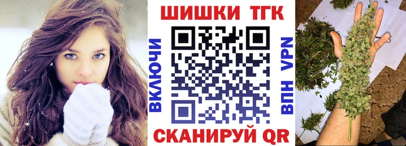 где купить наркоту  Бокситогорск  Бошки марихуана сатива 